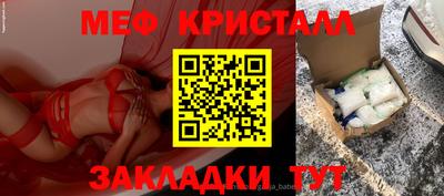 наркотики Бузулук
