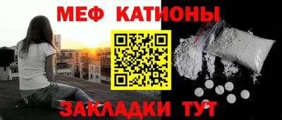 наркотики Бузулук