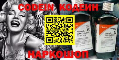 jwh Бугуруслан