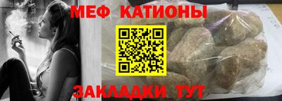 твердый Будённовск