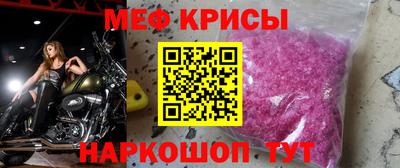 jwh Бугуруслан