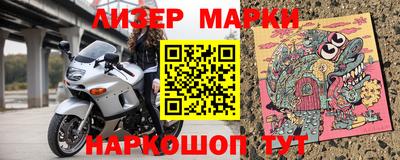 наркотики Бузулук