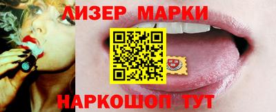 твердый Будённовск