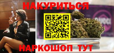 твердый Будённовск