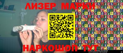 jwh Бугуруслан