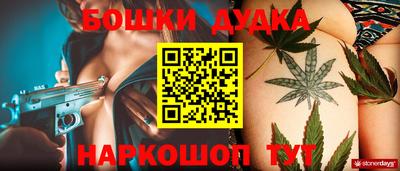 jwh Бугуруслан