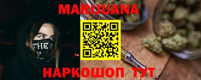 jwh Бугуруслан