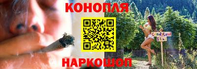 наркотики Бузулук