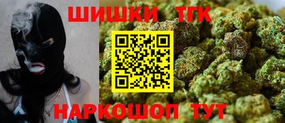 наркотики Бузулук