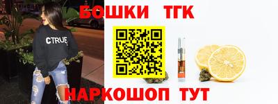 твердый Будённовск