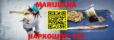 jwh Бугуруслан