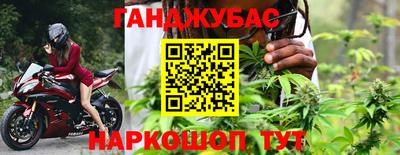 твердый Будённовск