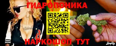 наркотики Бузулук