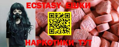 наркотики Бузулук