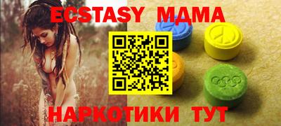 jwh Бугуруслан