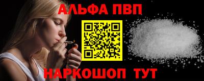 твердый Будённовск