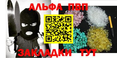 jwh Бугуруслан