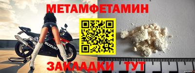 круглые Лесосибирск