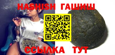 наркотики Бузулук
