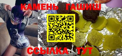 твердый Будённовск