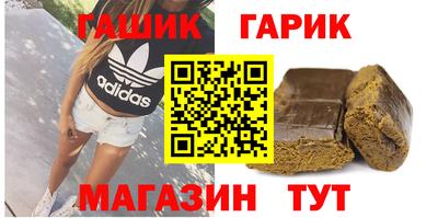 jwh Бугуруслан