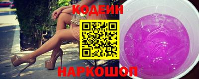 твердый Будённовск