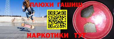 твердый Будённовск