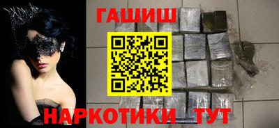 твердый Будённовск