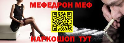 наркотики Бузулук