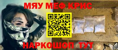 наркотики Бузулук